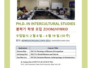 Ph.D. Seminar_Sp2021.jpg